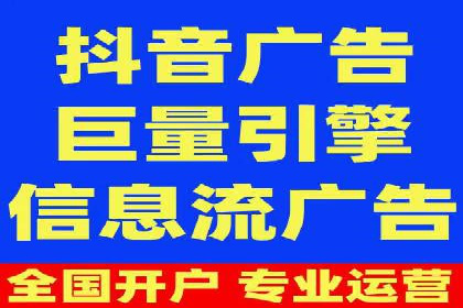 百度SEM竞价推广如何助力中小企业快速崛起